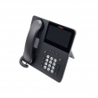 Avaya IP TELEPHONE 9641GS 700505992 - RuvayaPro - Официальный поставщик RuVaya в России